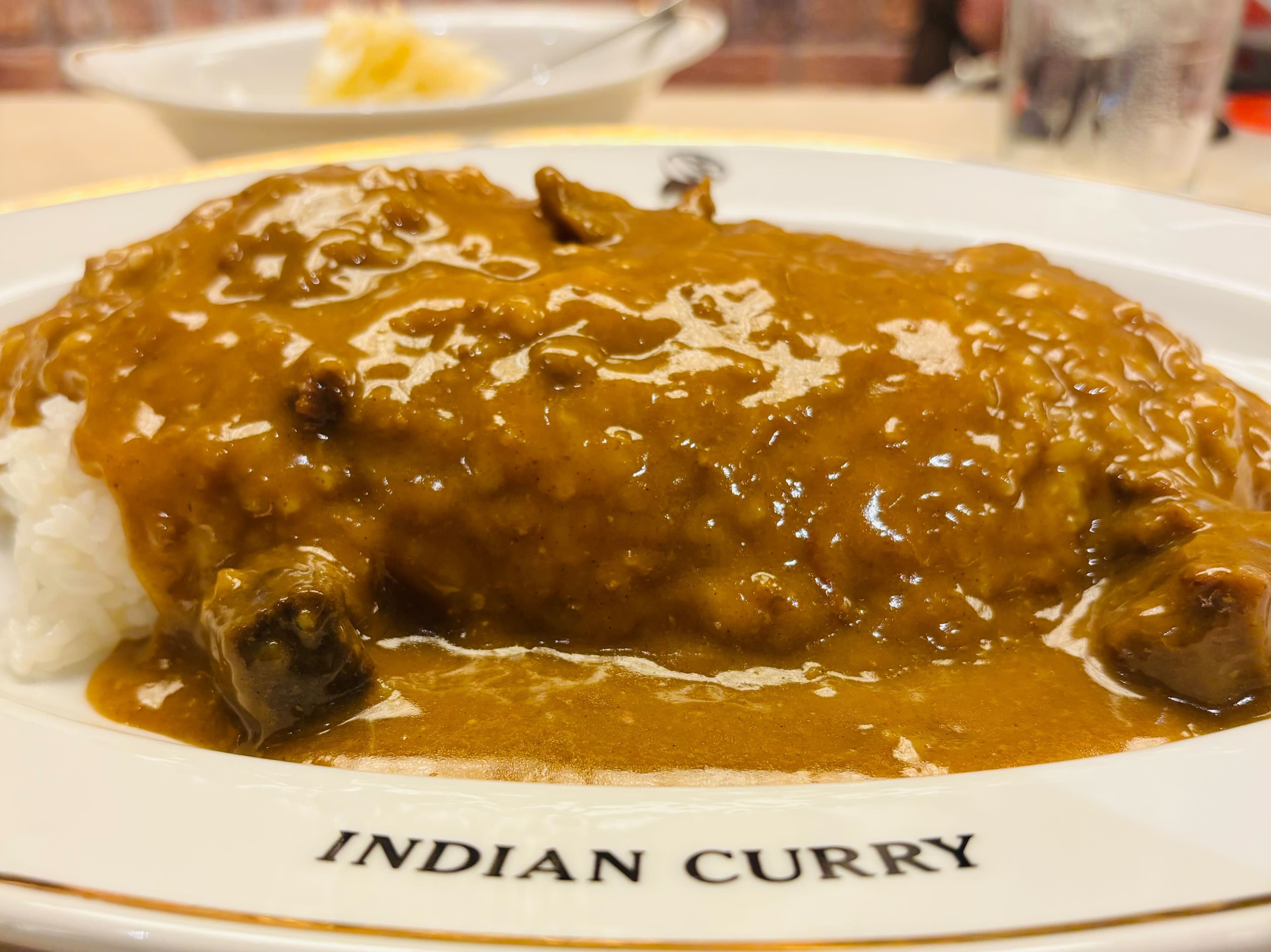 Spice Curry